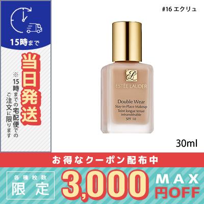 エスティローダー SPF10 PA++ 30ml # ダブル ウェア ステイ イン プレイス メークアップ | エスティ