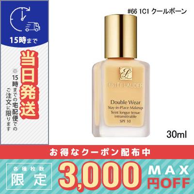 ESTEE LAUDER（エスティローダー） 並行輸入品 / エスティ ローダー