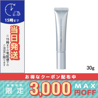 ORBIS 並行輸入品 / オルビス リンクルホワイトエッセンス 30g