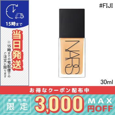 NARS（ナーズ） 並行輸入品 / ナーズ ライトリフレクティング