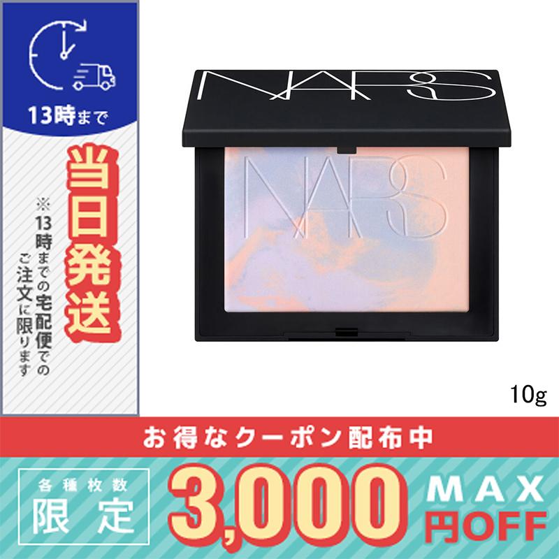 NARS（ナーズ） 並行輸入品 / ナーズ ライトリフレクティング プリズマティックパウダー #INTERSTELLAR 10g 【限定 ...