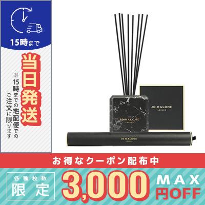 JO MALONE LONDON 並行輸入品 / ジョー マローン オレンジ