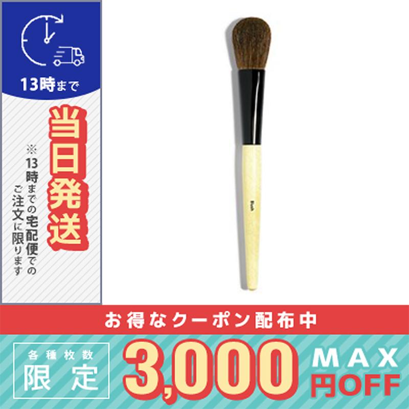 ボビイブラウン メイクブラシ13本セット