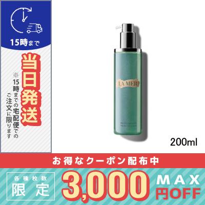 LA MER（ラ・メール） 並行輸入品 / ドゥ ラ メール ザ・クレンジング