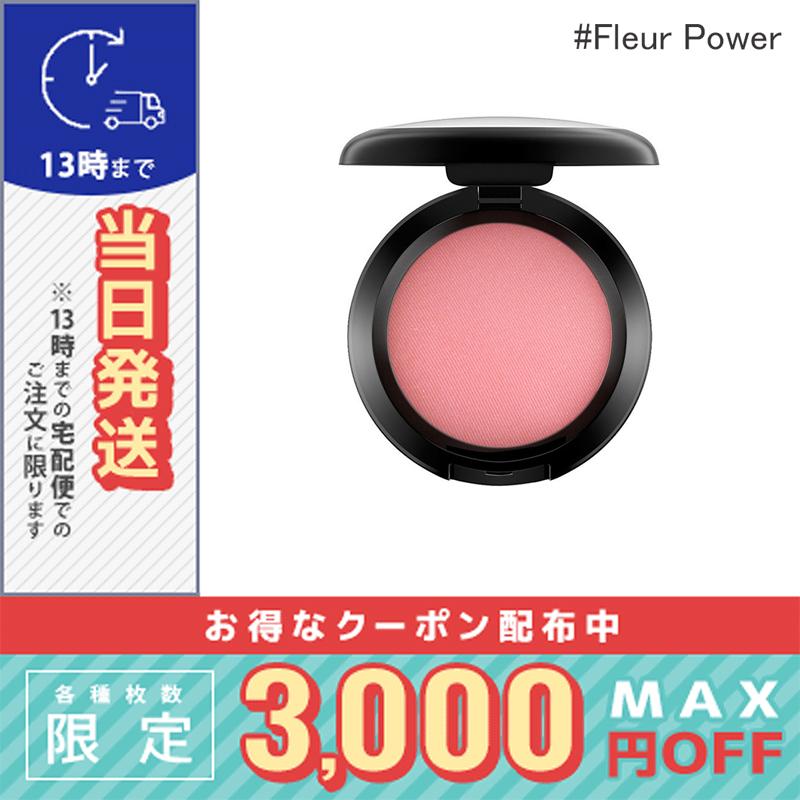 M・A・C（マック） 並行輸入品 / マック パウダーブラッシュ #Fleur