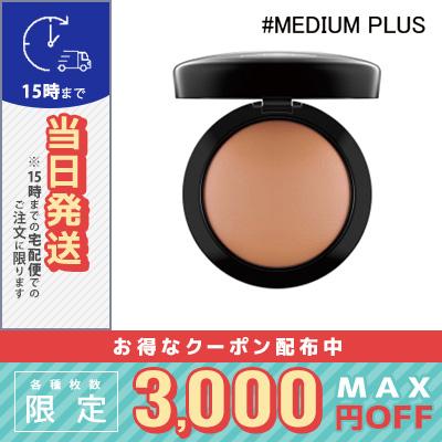 M・A・C（マック） 並行輸入品 / マック ミネラライズ スキン