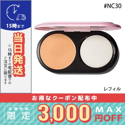 M・A・C（マック） 並行輸入品 / マック ライトフル C3 ナチュラル 