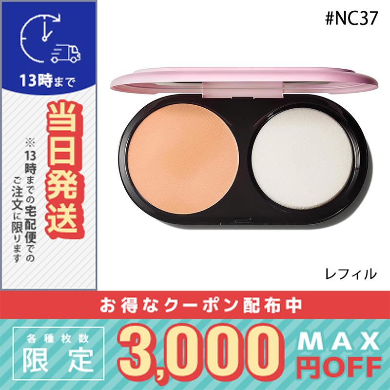 M・A・C（マック） 並行輸入品 / マック ライトフル C3 ナチュラル