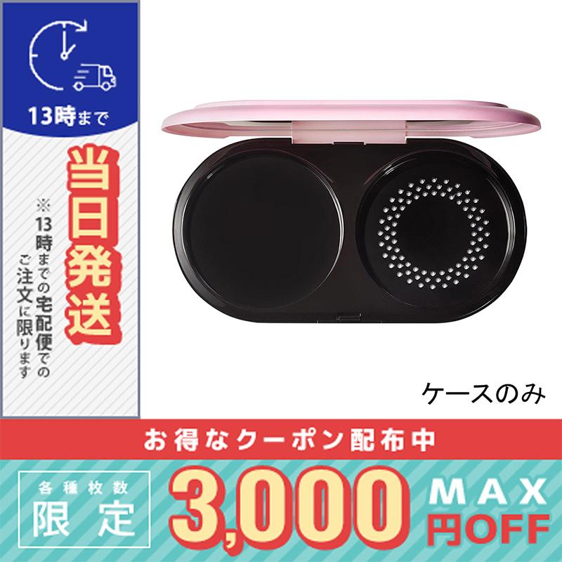 MAC ライトフルC3 ナチュラル シルク パウダー ファンデーション 2個 M・A・C（マック） 並行輸入品 / マック ライトフル C3 ナチュラル