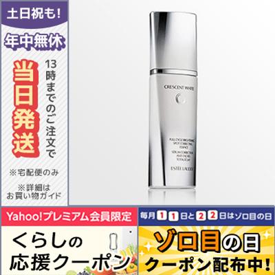 ESTEE LAUDER（エスティローダー） 並行輸入品 / エスティ ローダー
