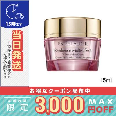 ESTEE LAUDER（エスティローダー） 並行輸入品 / エスティ ローダー