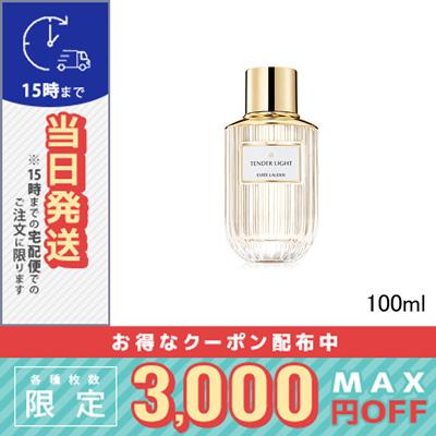 ESTEE LAUDER 並行輸入品 / エスティローダー テンダー ライト