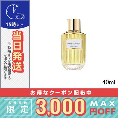 ESTEE LAUDER（エスティローダー） 並行輸入品 / エスティローダー