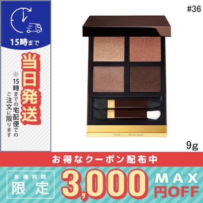 トム・フォード　アイシャドウ TOM FORD（トムフォード） 並行輸入品 / トムフォード アイ カラー