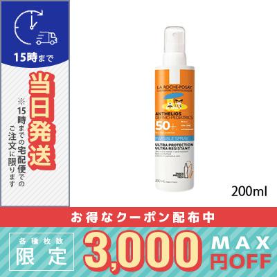 LA ROCHE POSAY（ラロッシュポゼ） 並行輸入品 / ラ ロッシュ ポゼ