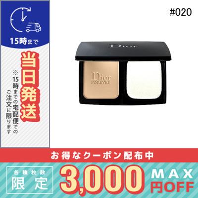 Christian Dior（クリスチャン・ディオール） 並行輸入品
