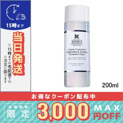 Kiehl