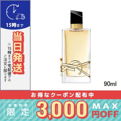 [正規品] YSL リブレ オーデパルファム 90ml Amazon | イヴサンローラン リブレ オーデパルファム 90ml EDP