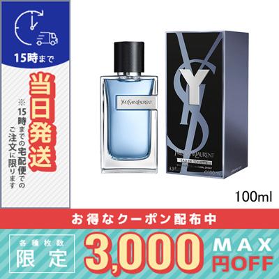Yves Saint Laurent（イヴ・サンローラン） 並行輸入品 / イヴサン