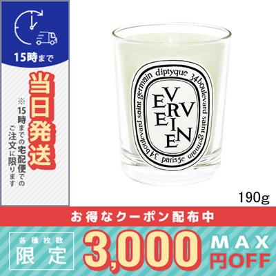 diptyque Verveine scented candle 190g