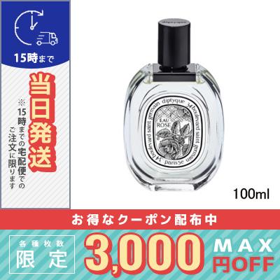 diptyque（ディプティック） 並行輸入品 / ディプティック