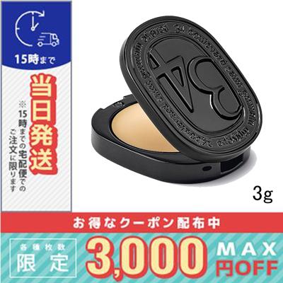 diptqyue ディプティック ソリッド パフューム 香水 練り香水 3.6g