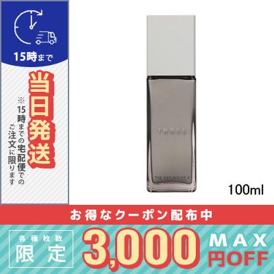 THREE スリー フォーメン ジェントリングエマルジョン100ml 2本セット THREE（スリー） 並行輸入品 / スリー フォー・メン ジェントリング
