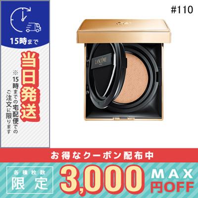 LANCOME（ランコム） 並行輸入品 / ランコム アプソリュ タン