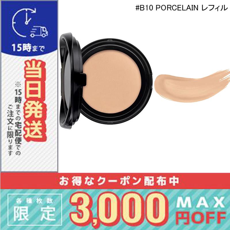 Yves Saint Laurent（イヴ・サンローラン） 並行輸入品 / イヴサン