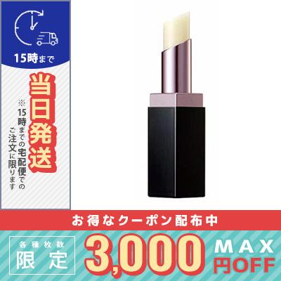 POLA B.A LIP BAR SERUM 2本セット 楽天市場】POLA ポーラ B.A リップ バーセラム POLA BA LIP BAR SERUM
