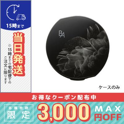 POLA（ポーラ） B.A セラムクッションファンデーション ケース / 小型