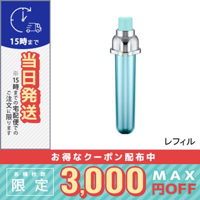ALBION（アルビオン） エクラフチュール d（レフィル）60ml / 宅配便