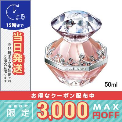 ジルスチュアート オードトワレ セット JILL STUART（ジルスチュアート） 並行輸入品 / ジルスチュアート ジル