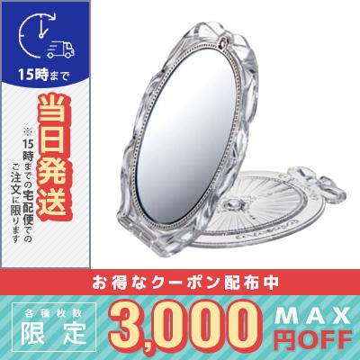 並行輸入品 / ジルスチュアート コンパクト ミラー II / 送料無料★ JILL STUART（Yahoo!・コスメ ヴィーナス）