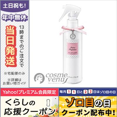 Jill Stuart ジルスチュアート リラックス ファブリック フレグランス 0ml コスメ ヴィーナス 通販 Yahoo ショッピング