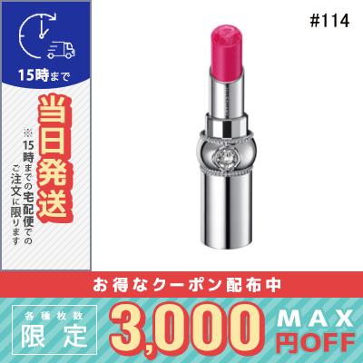 JILL STUART（ジルスチュアート） 並行輸入品 / ジルスチュアート