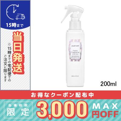 ジルスチュアート ファブリックフレグランス ホワイトフローラル 0ml Jill Stuart 宅配便送料無料