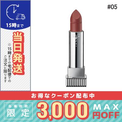 JILL STUART（ジルスチュアート） 並行輸入品 / ジルスチュアート