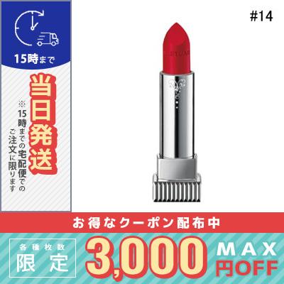 ジルスチュアート ルージュ リップジュエル ジェミーサテン 14 3g Comet 第一ネット レフィル 定形外郵便送料無料 Red