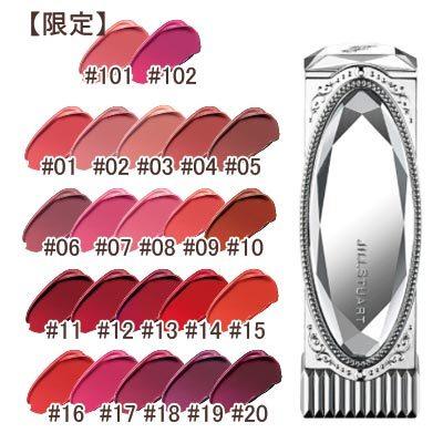 JILL STUART（ジルスチュアート） 並行輸入品 / ジルスチュアート