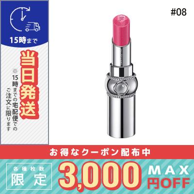 JILL STUART（ジルスチュアート） 並行輸入品 / ジルスチュアート
