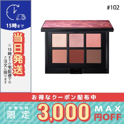 ADDICTION（アディクション） 並行輸入品 / アディクション コンパクト