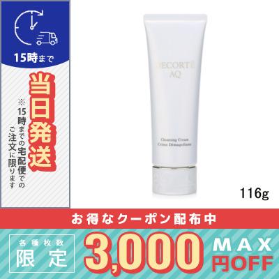 DECORTE（デコルテ） 並行輸入品 / コスメ AQ クレンジング クリーム 
