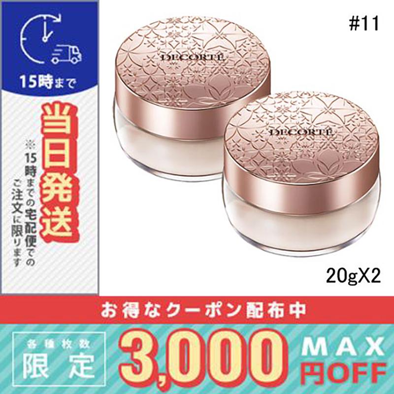 DECORTE（デコルテ） 並行輸入品 / コスメデコルテ 2個セット