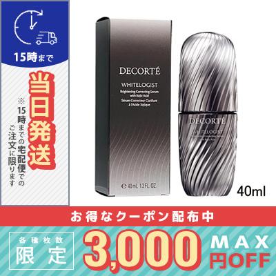 DECORTE（デコルテ） 並行輸入品 / コスメデコルテ ホワイトロジスト