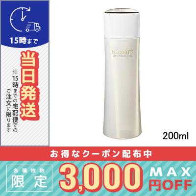 DECORTE（デコルテ） 並行輸入品 / コスメデコルテ リフト