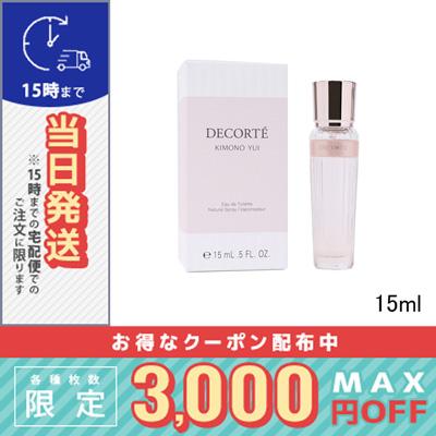 DECORTE（デコルテ） 並行輸入品 / コスメデコルテ キモノ ユイ