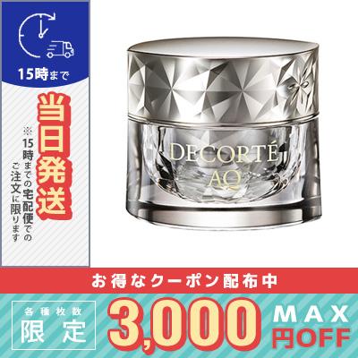 国内正規品！新品未使用 コスメデコルテAQクリームアブソリュートX AQ アブソリュート クリーム ブライト | DECORTÉ（コスメ