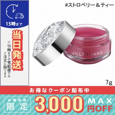 JILL STUART（ジルスチュアート） 並行輸入品 / ジルスチュアート