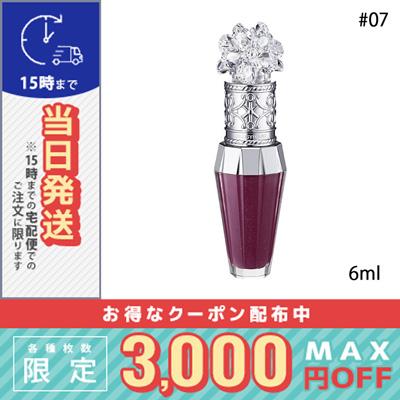 JILL STUART（ジルスチュアート） 並行輸入品 / ジルスチュアート